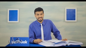 Click (ROYA TV) – Lora