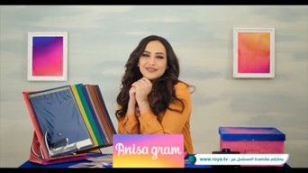 Click (ROYA TV) – Lora