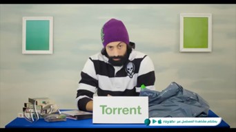 Click (ROYA TV) – Lora