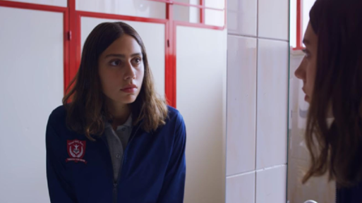 Jinn (Netflix) – Lora